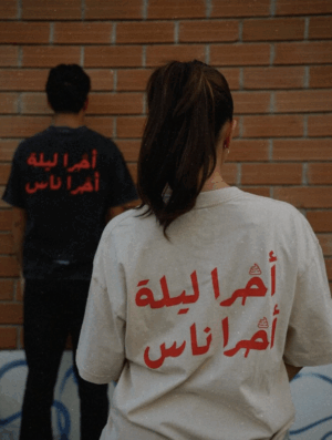 WHITE STYLISH HOODIE